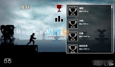 黑暗大陆攻略新手图文详解 第16张