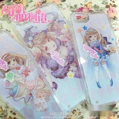 高甜不断 换装手游甜甜萌物语周边萌哭御宅族 第3张