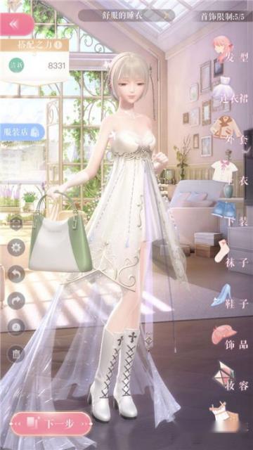 闪耀暖暖主线6-8攻略 闪耀设计师之影完美通关