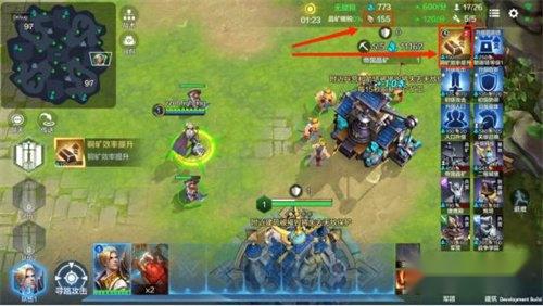 战争怒吼铜矿材料怎么获取 铜矿掉落途径指南