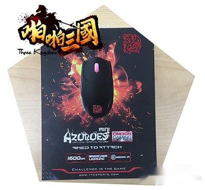 啪啪三国实物奖励来袭 定制周边你值得拥有 第2张