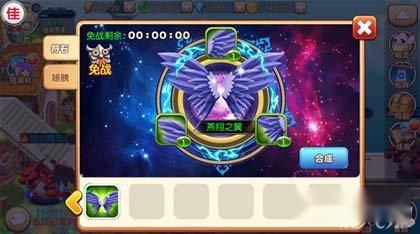 宝贝联盟带你走进精灵的奇妙世界 第6张