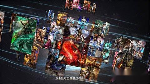 真龙霸业手游评测 养兵千日用兵一时 第5张 真龙霸业手游评测 养兵千日用兵一时 第5张