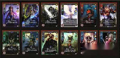 魔法门冠军对决手游组牌工具传说重生系列英雄