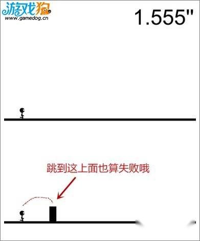 一个都不能死游戏怎么玩 操作模式详解 第3张