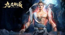 九灵神域怎么提升战力 提升战斗力攻略大全 title=