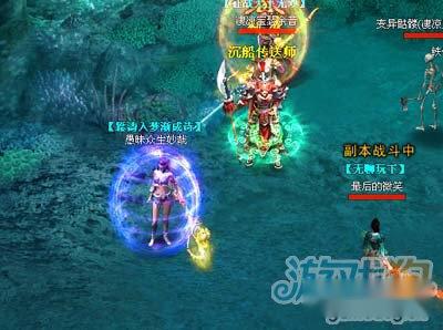 悍将传世讲述海底长廊副本攻略及分析