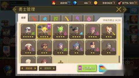 克鲁赛德战记身残志坚的白胡子德雷克浅谈