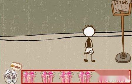 史上最坑爹的游戏2第7-12关方法