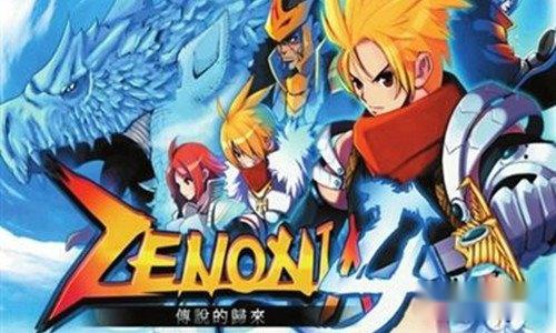 泽诺尼亚4四大职业优缺点图文汇总 泽诺尼亚4四大职业优缺点图文汇总