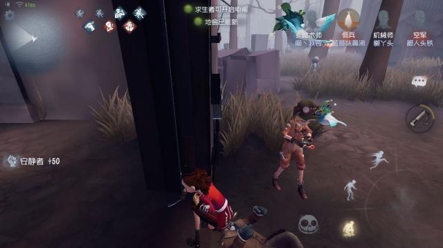 要重视魔术演绎 第五人格魔术师打法推荐 第2张