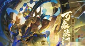 梦幻西游手游万象法门玩法介绍 玩法机制详解 title=
