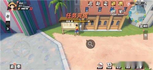 航海王热血航线阿鲁巴拿探索攻略分享 隐藏宝箱怎么找 第3张 航海王热血航线阿鲁巴拿探索攻略分享 隐藏宝箱怎么找 第3张