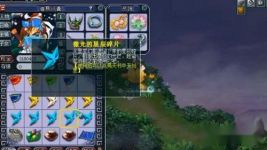 梦幻西游手游经脉需要多少星辰碎片 经脉激活花费详解 title=