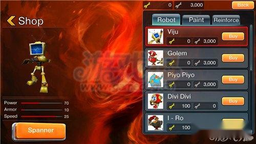 机器人推塔2机器人初始选择参考 第2张