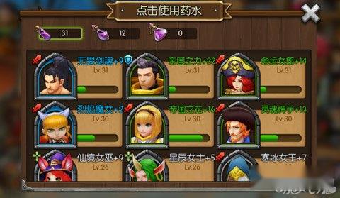 召唤师联盟能力恢复速度在战斗中作用详解