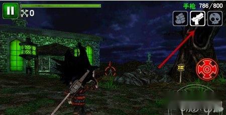 大尸凶怎么玩新手图文详解 正义师兄 第3张