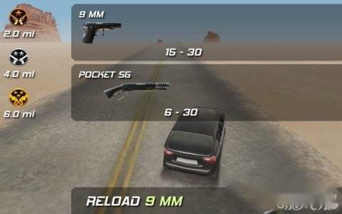 僵尸高速路攻略图文教程解析 第4张