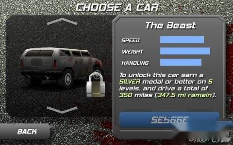 僵尸高速路攻略图文教程解析 第9张