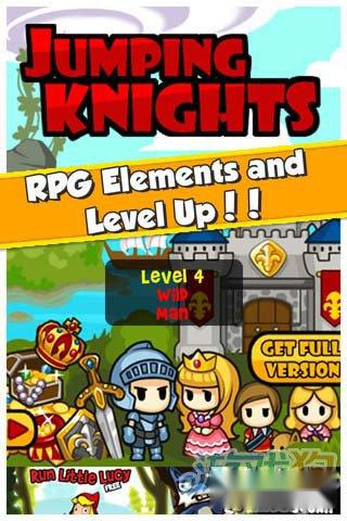 可爱骑士挥剑勇跳《跳跃骑士》超萌体验 第2张