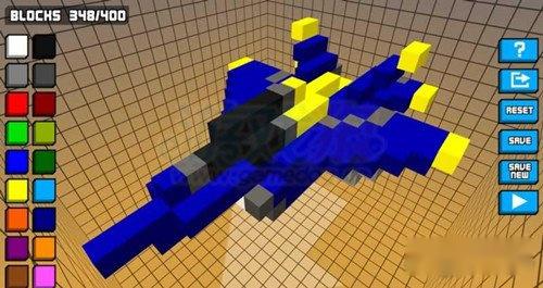 极速飞船抓捕行动过关注意内容总结 第4张