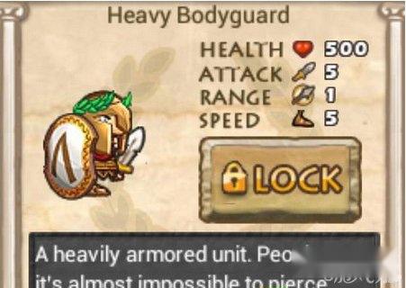 斯巴达之荣耀完美操作大全详解 第8张 斯巴达之荣耀完美操作大全详解 第8张