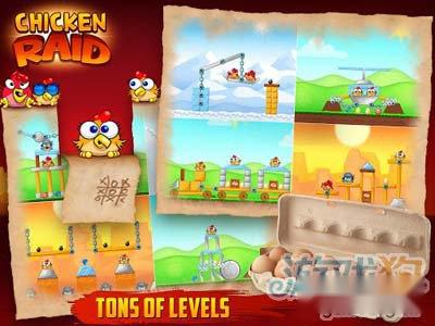 物理益智类佳作：捣蛋的小鸡 赶走捣蛋鸡军团 第5张