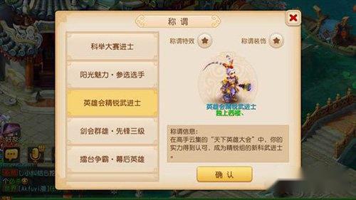 梦幻西游手游给各位龙宫玩家提一点建议