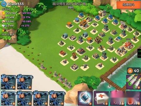 海岛奇兵坦克部队战术介绍及实战效果分析 第9张