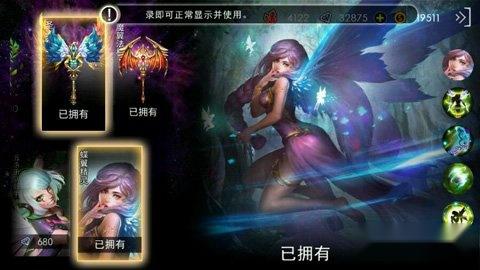 自由之战解说玩家对于蝴蝶的三大误区