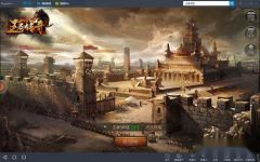 王者传奇电脑怎么玩 王者传奇手游电脑版怎么玩 title=