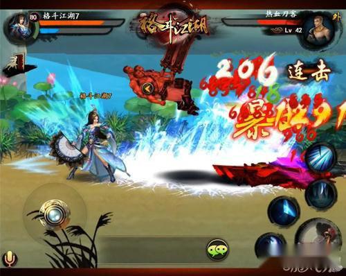 格斗江湖灵珠系统进阶玩法攻略 格斗江湖灵珠系统进阶玩法攻略