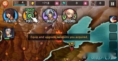 亡灵杀手八门神器的修改攻略 第2张