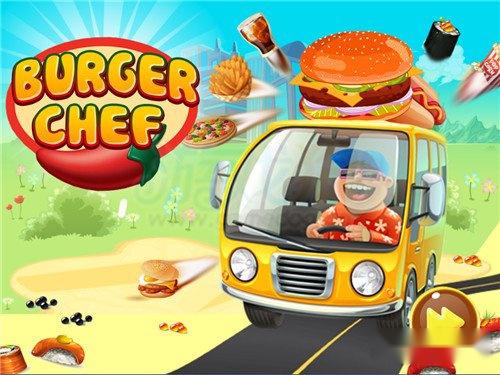 汉堡大厨试玩评测 来开发新的事业吧