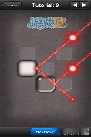 光线解谜攻略全部关卡图文详解 第10张