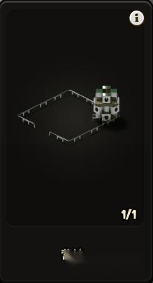 后院怪兽建筑种类及选择升级方案讲解 第7张