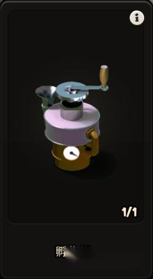 后院怪兽建筑种类及选择升级方案讲解 第6张