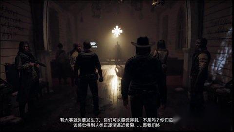 孤岛惊魂5隐藏结局达成方法介绍