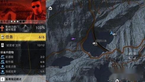 幽灵行动荒野按钮彩蛋位置分布大全 第3张