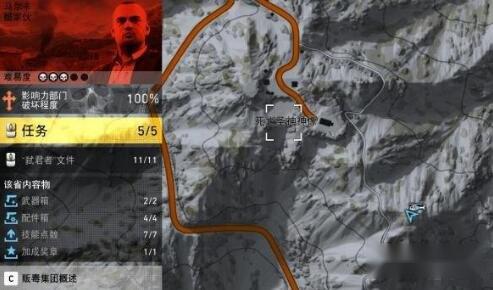 幽灵行动荒野按钮彩蛋位置分布大全 第4张