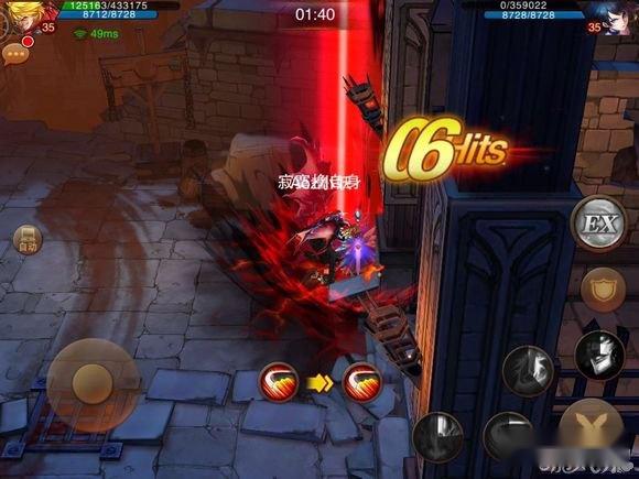 魔剑之刃参加过内测的玩家经验浅谈很有用