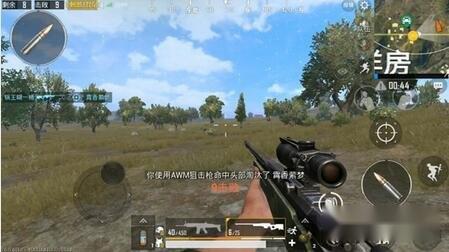 绝地求生刺激战场 多排狙击手玩法心得 第4张 绝地求生刺激战场 多排狙击手玩法心得 第4张