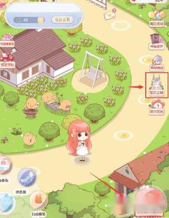 暖暖环游世界誓约之城玩法介绍 暖暖环游世界誓约之城玩法介绍