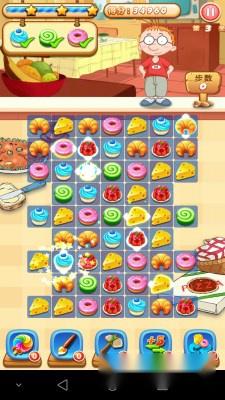 百变马丁爱消除攻略三星通关玩法教学 第4张