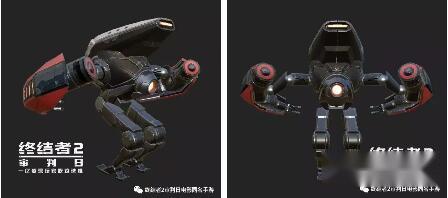 终结者2审判日无限复活的次元传送怪物 第3张