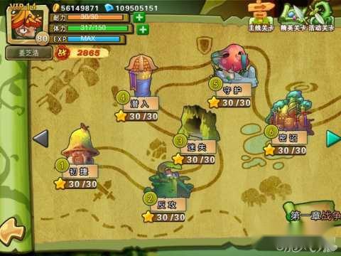 精灵危机星星收集方法与具体作用分析