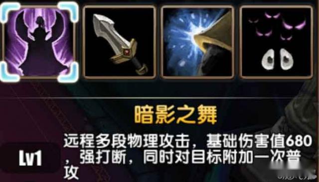 刀塔帝国寂寞的暗夜杀手幽鬼综合性小结 刀塔帝国寂寞的暗夜杀手幽鬼综合性小结