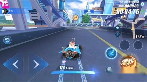 QQ飞车手游赛道金色成就难点地图解析 第2张