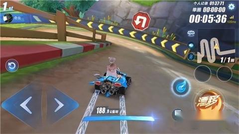 QQ飞车手游赛道金色成就难点地图解析 第8张