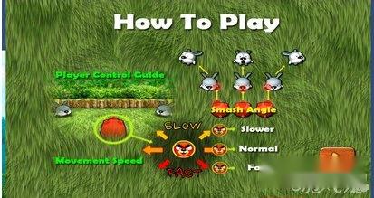 丛林撞球攻略新手必读图文详解 第5张